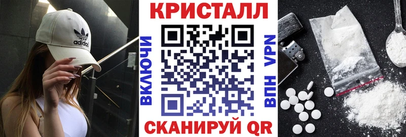 АМФ 98% как найти наркотики MEGA рабочий сайт Мурино