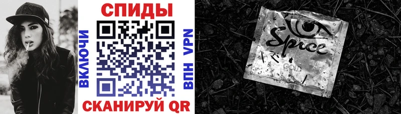 БУТИРАТ оксибутират дарнет шоп Мурино