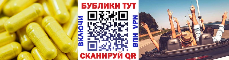 ЭКСТАЗИ louis Vuitton  Мурино 