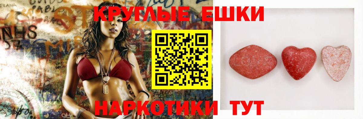 Гашиш Мурино