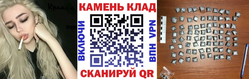 Гашиш индика сатива  KRAKEN онион  Мурино 