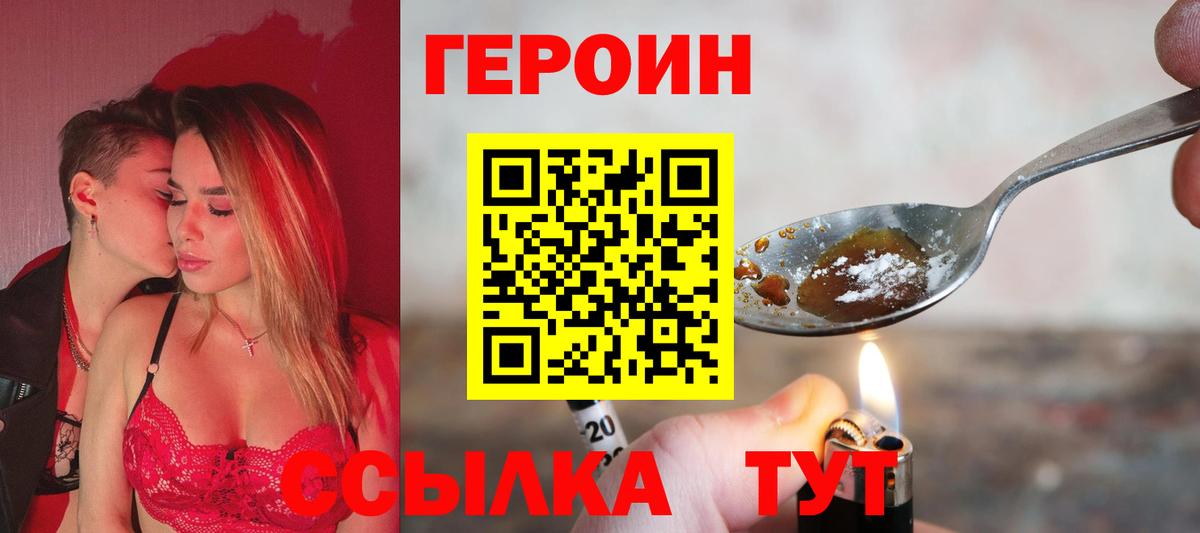 Каннабис  МЕТАДОН  Меф МЯУ МЯУ кристаллы  Гашиш  Вход с VPN  Мурино  ГАШИШ  LSD-25  КОКАИН  Мефедрон 