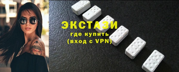 дживик Абдулино
