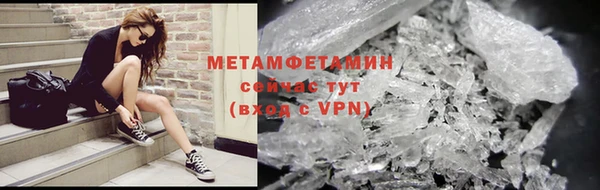 альфа пвп VHQ Сатка