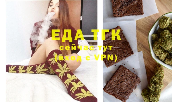 дживик Абдулино