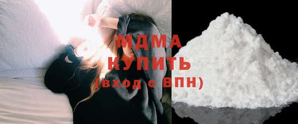 дживик Абдулино