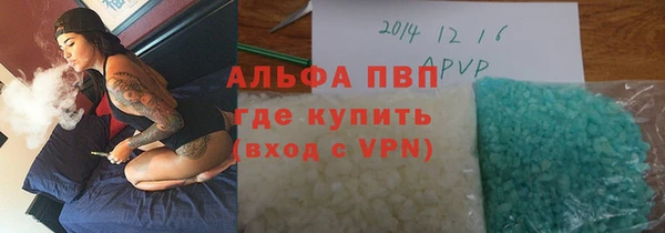 дживик Абдулино