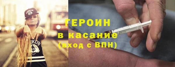 альфа пвп VHQ Сатка