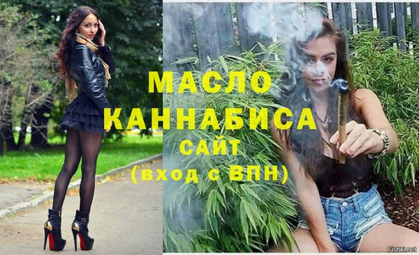мет Абаза
