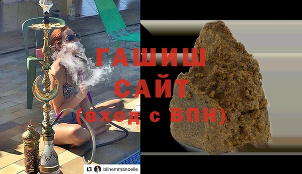 мет Абаза