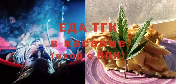 альфа пвп VHQ Сатка