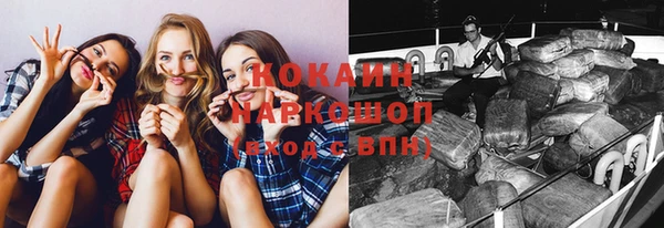 дживик Абдулино