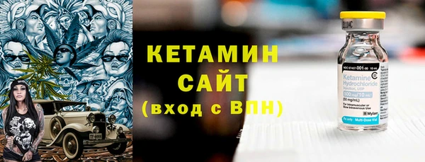дживик Абдулино
