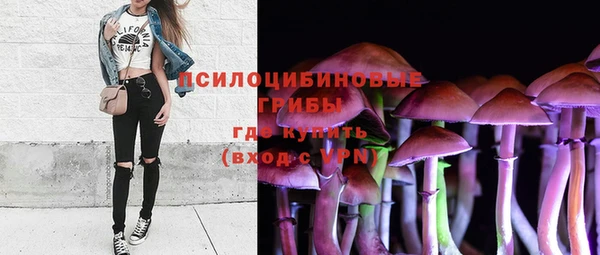 дживик Абдулино