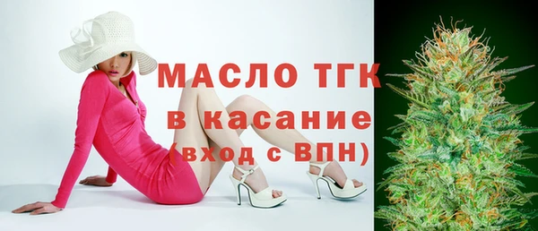 мет Абаза