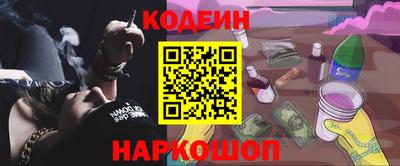 спиды Коммунар