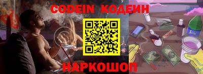 твердый Комсомольск-на-Амуре