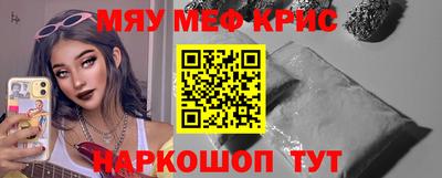 не бодяженный Краснознаменск