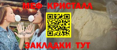 твердый Комсомольск-на-Амуре