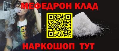 твердый Комсомольск-на-Амуре