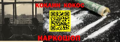 спиды Коммунар