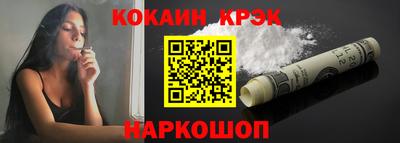 твердый Комсомольск-на-Амуре