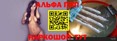 спиды Коммунар