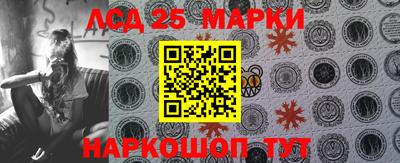 спайс Конаково
