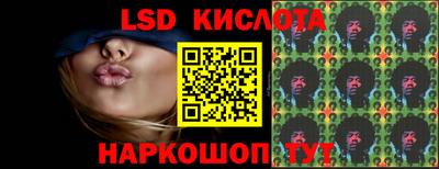 амфетамин Краснокаменск