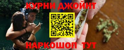 спиды Коммунар