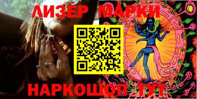 твердый Комсомольск-на-Амуре