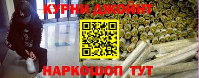 спиды Коммунар