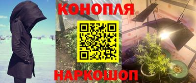 твердый Комсомольск-на-Амуре