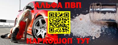 твердый Комсомольск-на-Амуре