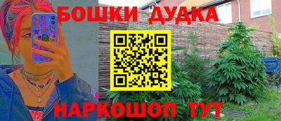 твердый Комсомольск-на-Амуре