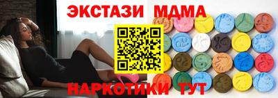 твердый Комсомольск-на-Амуре