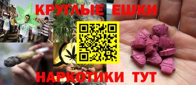 спиды Коммунар