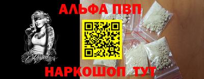 спиды Коммунар
