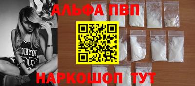 спиды Коммунар