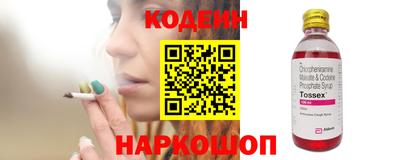 твердый Комсомольск-на-Амуре