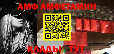 прущая мука Краснодар