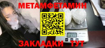 спиды Коммунар