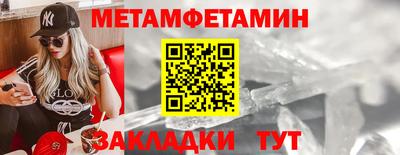спиды Коммунар