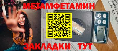 твердый Комсомольск-на-Амуре