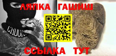 не бодяженный Краснознаменск