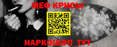 спиды Коммунар