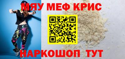 твердый Комсомольск-на-Амуре