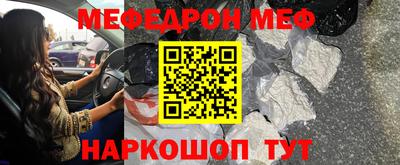 спиды Коммунар