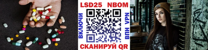 Лсд 25 экстази ecstasy Мурино