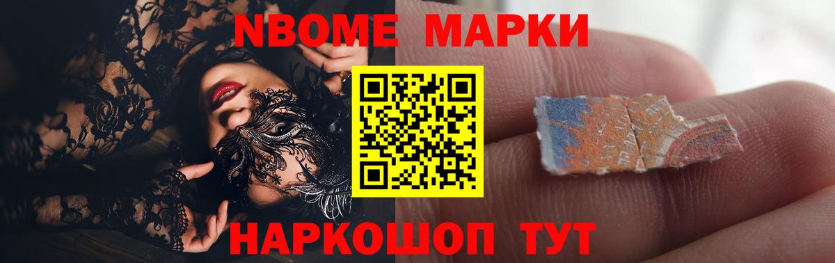 Мурино  Лсд 25 экстази ecstasy  KRAKEN   ЛСД экстази кислота  Вход с VPN 